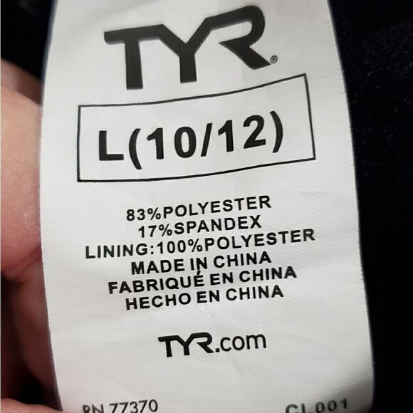 TYR Blue & Black Floral Swim Top - Picture 6 of 6